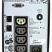 Источник бесперебойного питания APC SC420I