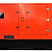 Дизельный генератор Himoinsa HMW-350 T5 в кожухе ДизельЭнергоРесурс